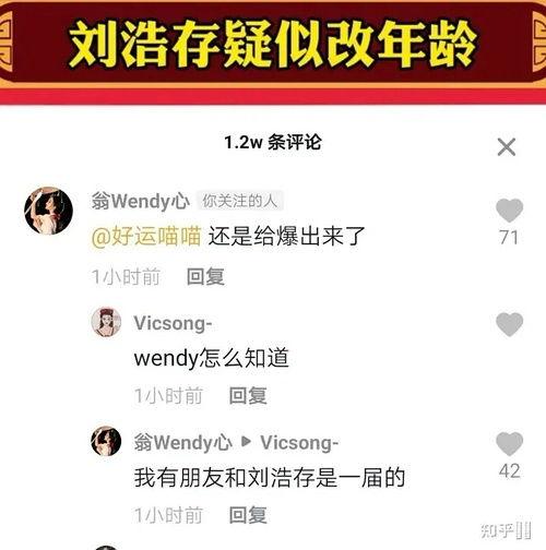 北京朝阳吃瓜群众网,吃瓜群众网带你领略京城美食风采 第2张 北京朝阳吃瓜群众网,吃瓜群众网带你领略京城美食风采 第2张